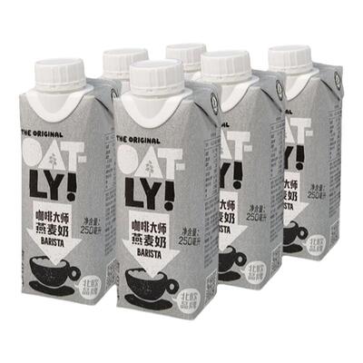 OATLY咖啡大师燕麦奶谷物饮料6瓶