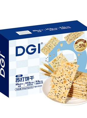 低GI全麦苏打饼干无糖精咸味梳打