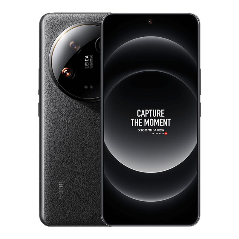 28日20点:小米 Xiaomi 14 Ultra 16GB+512GB 龙晶蓝