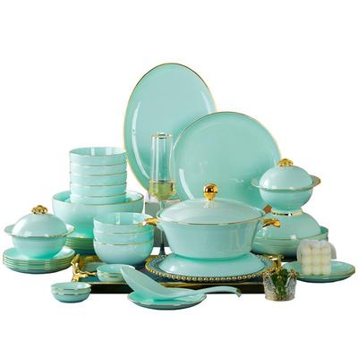 子睿欧式陶瓷金边自由组合碗盘