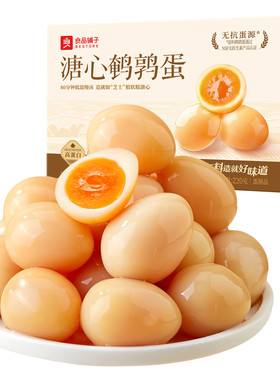 良品铺子溏心鹌鹑蛋卤蛋休闲零食