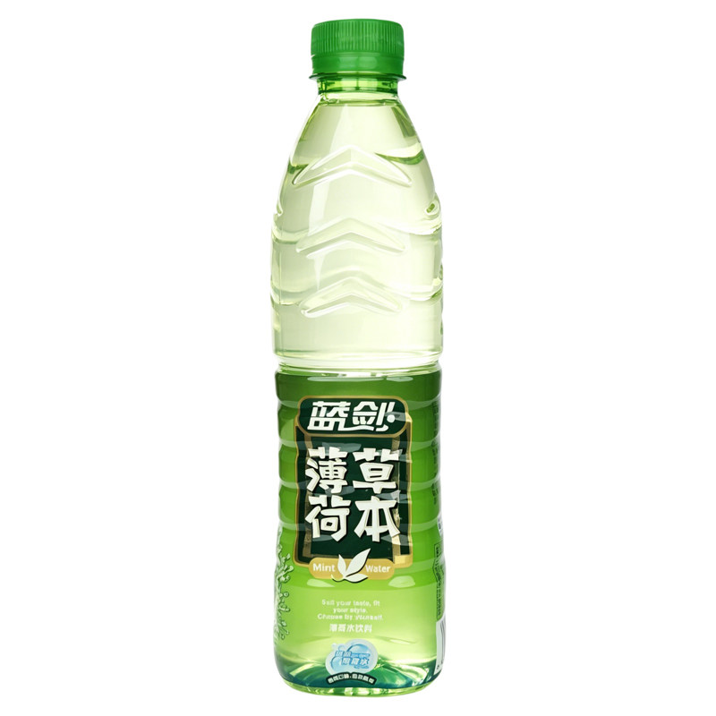 蓝剑薄草本薄荷水瓶清爽解暑解腻