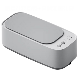 眼镜清洗机生日礼物女生实用闺蜜小众高级送男朋友男生兄弟有意义