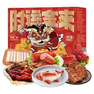 五芳斋卤味礼盒装酱板鸭烧鸡火腿八宝饭东坡肉大礼包年货过年送礼