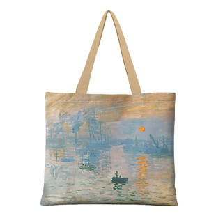 致敬莫奈印象派油画日出帆布包女定制文化艺术周边文创布袋手拎袋
