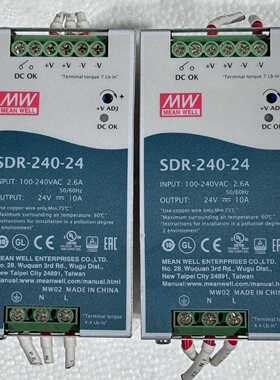 询价-明纬SDR24024开关电源24V10A240W