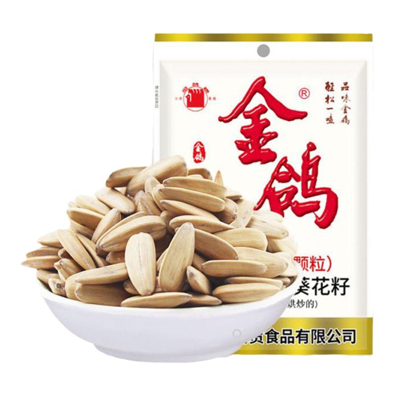 金鸽多味瓜子180g*5袋装坚瓜子
