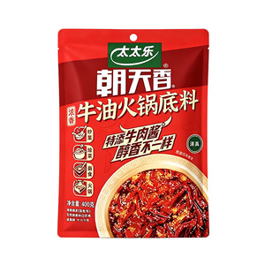 太太乐朝天香牛油火锅底料400g袋四川特产冒菜麻辣烫串串清真包邮