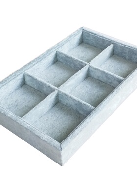 恒晶戒指盘首饰格子展示架