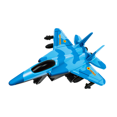 飞机中性惯性质量好玩具