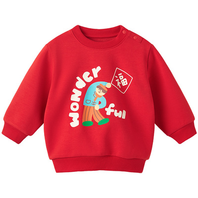 博睿恩加绒保暖新年卫衣