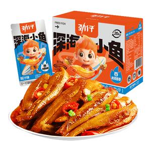 劲仔深海小鱼仔40包小鱼干湖南特产办公室辣味休闲食品零食