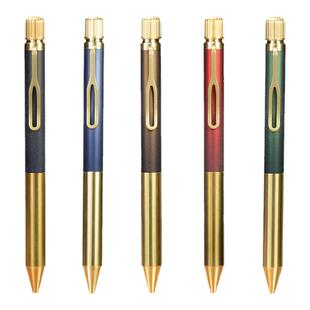 败家实验室日本sakura樱花黄铜高级复古宝珠笔中性craft lab 001