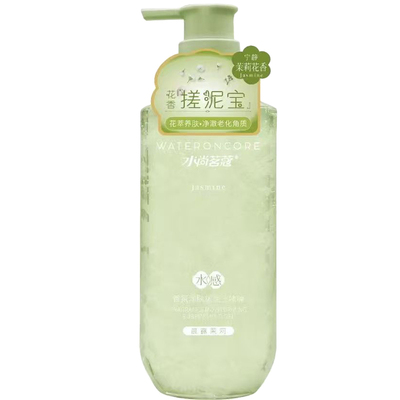 搓泥宝啫喱男女通用身体磨砂膏