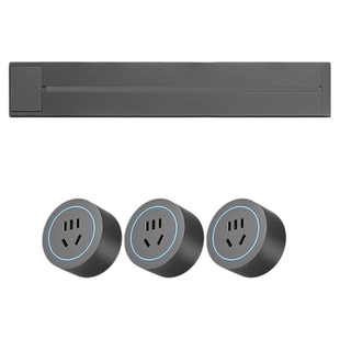 国际电工可移动轨道插座明装带开关滑动导轨式厨房餐边柜家用排插