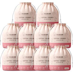 10卷装|洗脸巾一次性纯棉柔巾洗面擦脸男女洁面美容院官方旗舰店