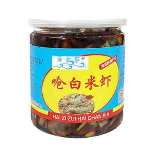 盐城特产500g醉小白虾白米虾跳跳虾生腌小海鲜呛虾微辣开罐即食