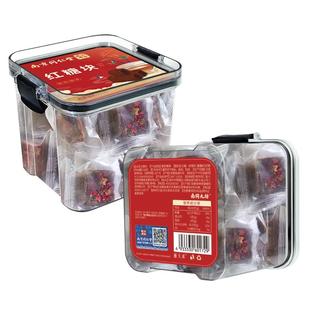 南京同仁堂红糖块姜茶大姨妈正宗玫瑰花红糖块独立包装礼盒丽天承