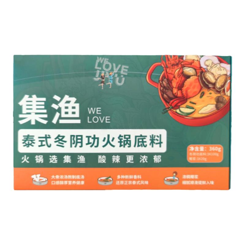 集渔泰国式冬阴功火锅底料酸辣虾汤酱冬荫功汤料包水牛奶冬阴功汤