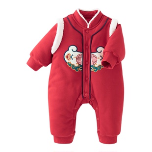 【暖护棉】宝宝加厚夹棉保暖连体哈衣婴幼儿红色过新年服棉服冬季