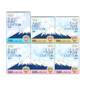 【杨紫同款】淘淘氧棉天山白消毒级卫生巾纯棉姨妈巾