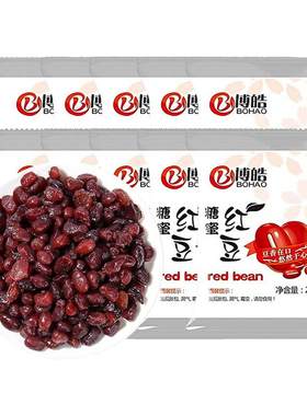 糖纳蜜蜜豆即食奶茶店双皮奶专用