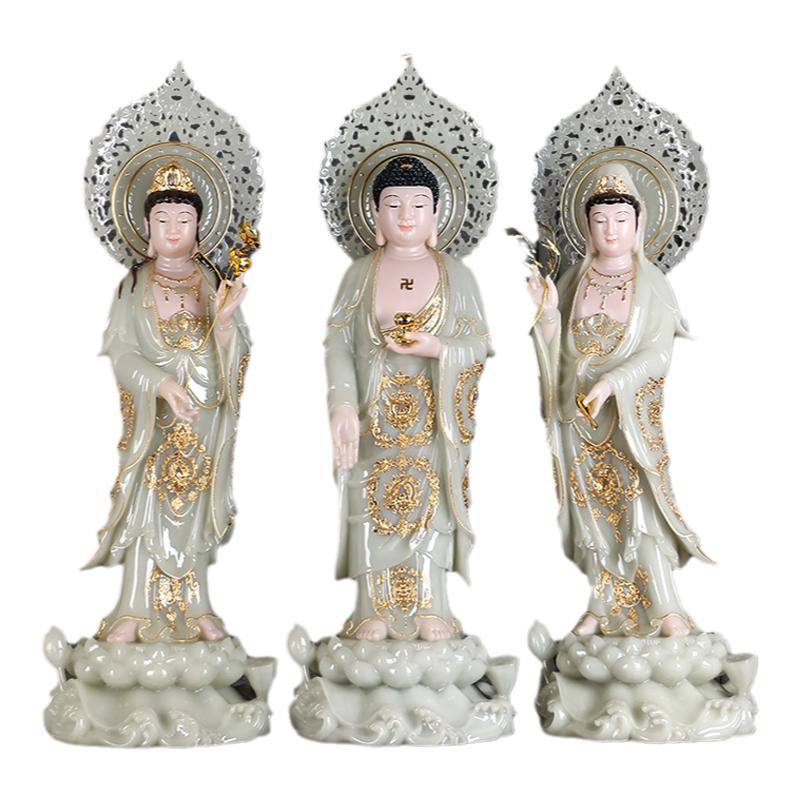 汉白玉西方三圣站像家用客厅摆件