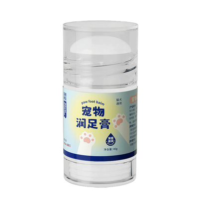 狗狗护爪膏脚掌干裂润脚膏脚垫护理膏脚底油宠物猫咪护爪霜润足膏