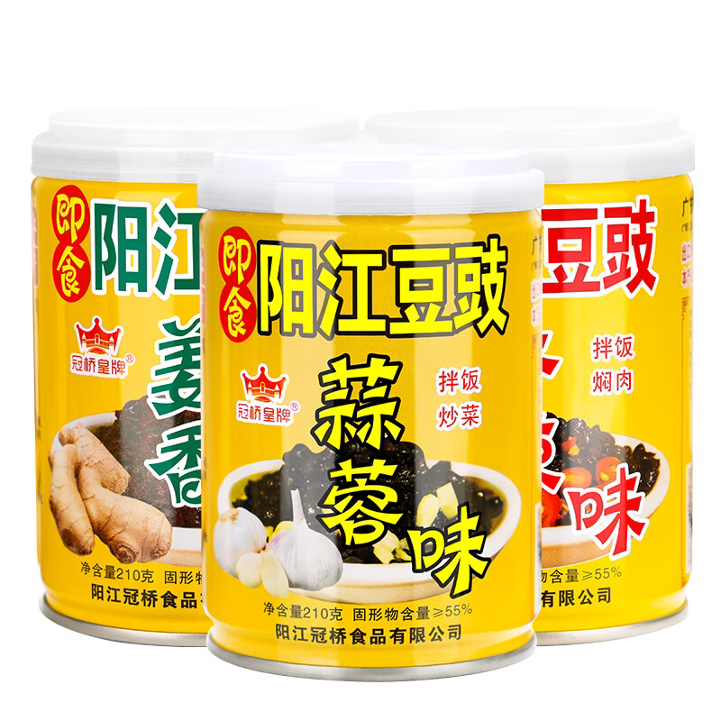 广东正宗阳江豆豉酱210g6罐装