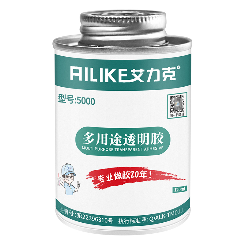 艾力克万能强力胶抗冲击透明防水