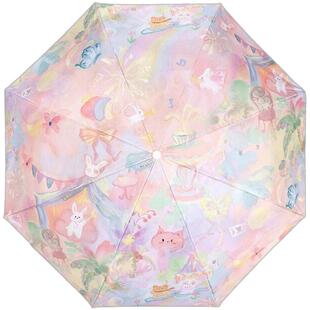 梦幻太阳伞防晒防紫外线女遮阳伞晴雨两用五折叠黑胶小巧便携自动