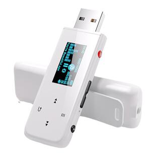 月光宝盒mp3随身听音乐播放器可外放蓝牙听歌高中生专用英语听力