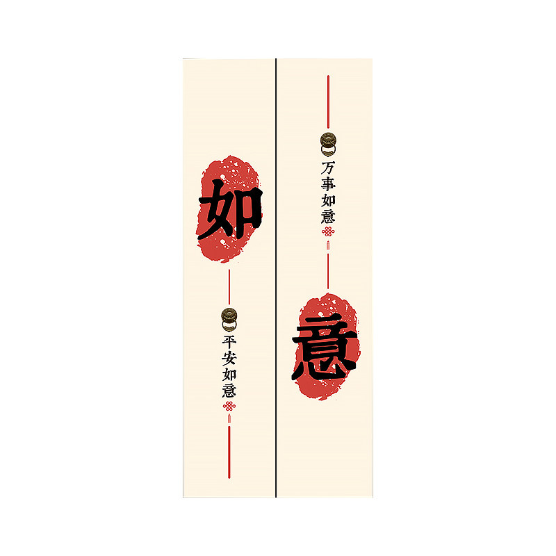 电梯门贴纸装饰可移除不留胶