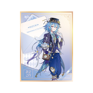 艾漫正版明日方舟周边签名板色纸水月龙舌兰异客茶会之约官谷