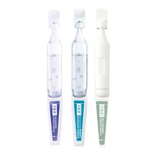 可复美次抛重组胶原蛋白棒吨吨秩序补水精华敏感痘透明质酸钠正品