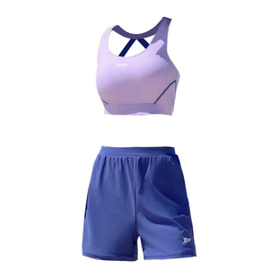 特步泳衣女保守分体2026新款显瘦宽松海边度假三件套沙滩罩衫套装