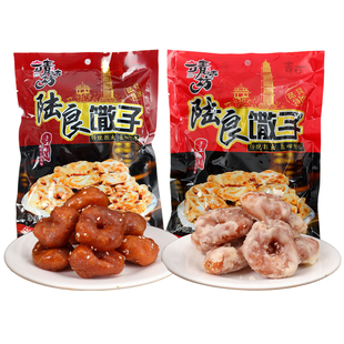 陆良特产麻依糖馓子油炸麻花手工传统水馓子酥糕点零食甜点小吃