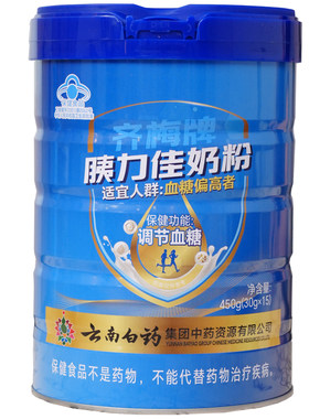 调节血糖保健品齐梅奶粉