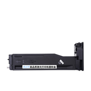 适用惠普M437n粉盒M437nda墨盒M439n/M439nda硒鼓W1333A粉盒碳粉
