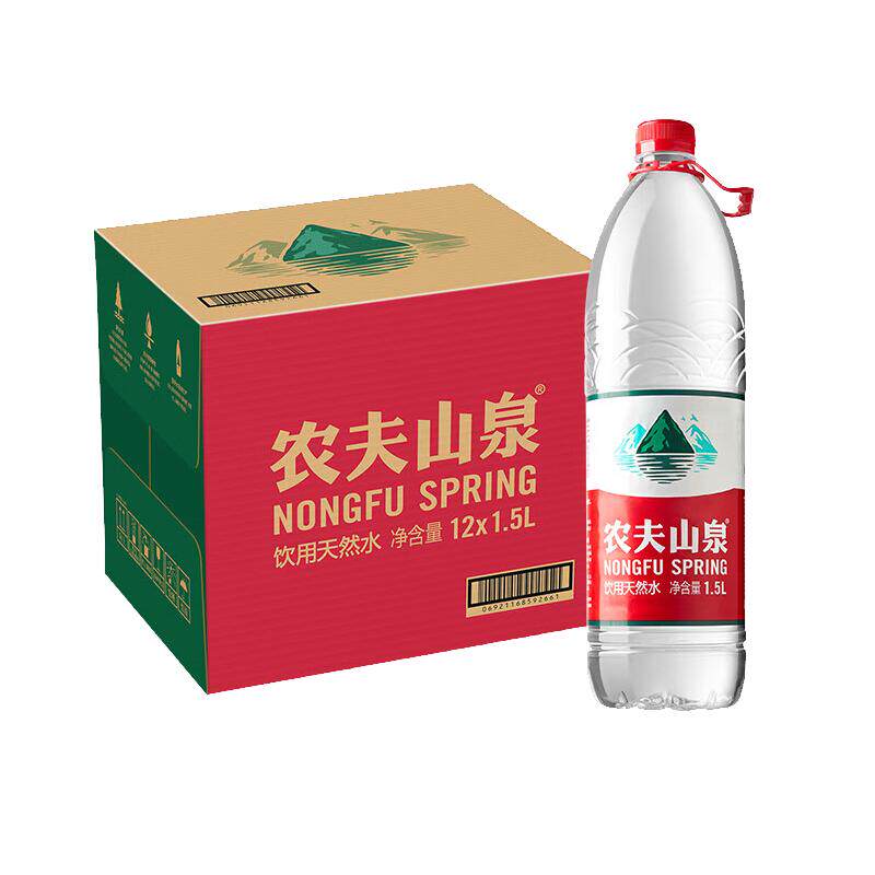 农夫山泉饮用水1.5L*12瓶整箱 弱碱性天然水非矿泉大瓶装 1箱包邮