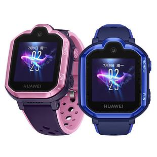 【国家补贴15%】华为儿童电话手表3Pro智能手表官方旗舰正品3女孩男孩可视频中小学生超能版防水4g全网通5