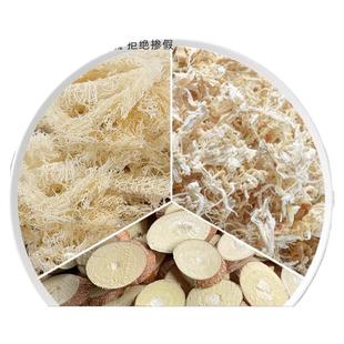 丝瓜络橘络桑枝中药材正品丝瓜瓤筋桔子烙茶包5克10g泡水喝的功效