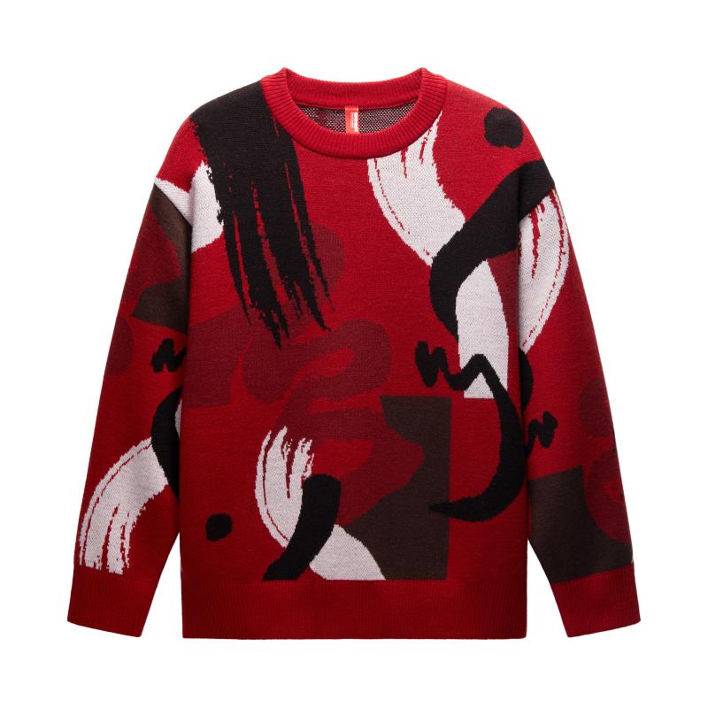 蕉内红色计划×朱敬一联名男士羊毛衫情侣蛇年开衫毛衣本命年新年