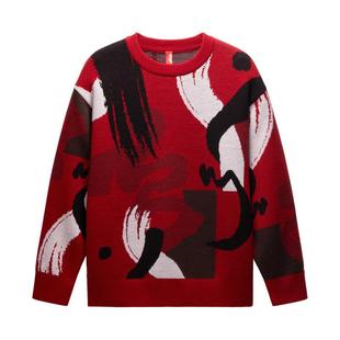 蕉内红色计划×朱敬一联名男士羊毛衫情侣开衫毛衣本命年新年上衣