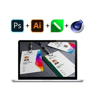平面广告设计基础到实战视频教程 PS AI CDR C4D VR软件入门精通