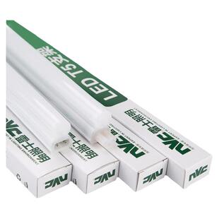 雷士照明T5灯管LED日光灯全套一体化超亮支架灯1.2米 4W10W12W14W