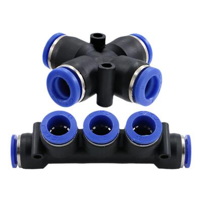 变径气动软管快速接头