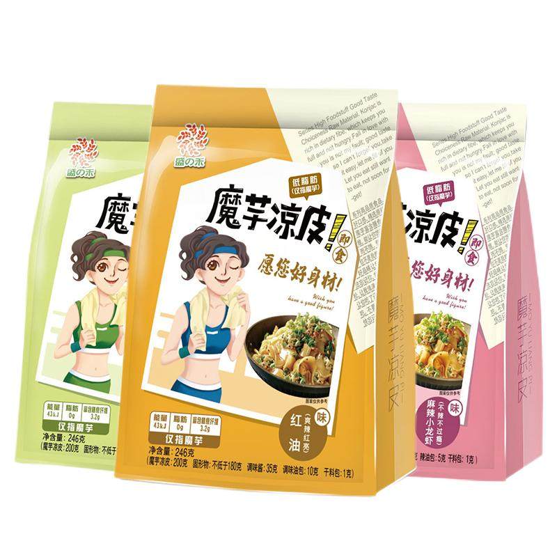 盛之禾即食魔芋凉皮饱腹代餐面皮