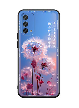 luckrider适用于oppoa93手机保护套pehm00网红爆款peht00超仙梦幻oppoa74 5g唯美防摔外壳。欧珀a93防摔oppoa