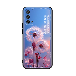 luckrider适用于oppoa93手机保护套pehm00网红爆款peht00超仙梦幻oppoa74 5g唯美防摔外壳。欧珀a93防摔oppoa